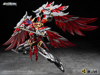 [PRE-ORDER] Motor Nuclear MNP-XH19A Yue Fei