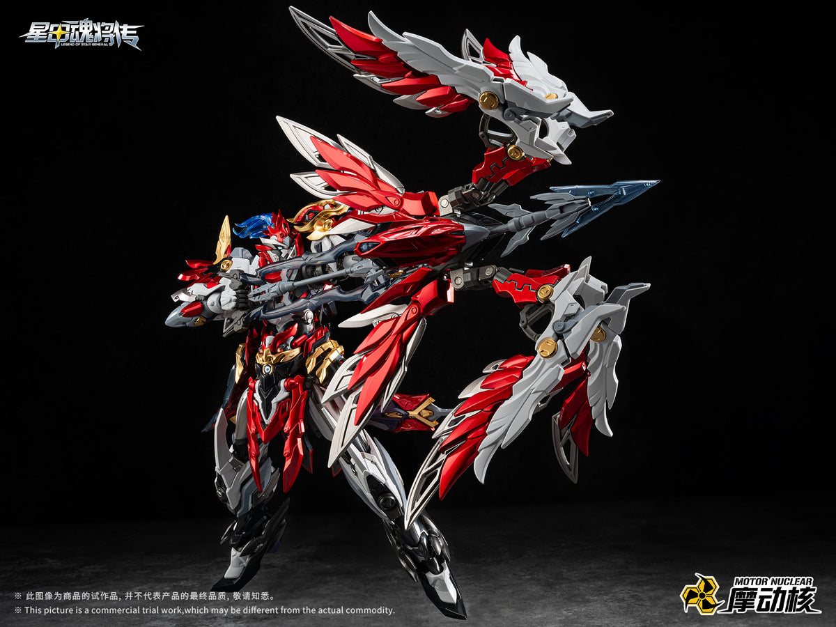 [PRE-ORDER] Motor Nuclear MNP-XH19A Yue Fei