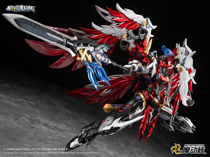 [PRE-ORDER] Motor Nuclear MNP-XH19A Yue Fei
