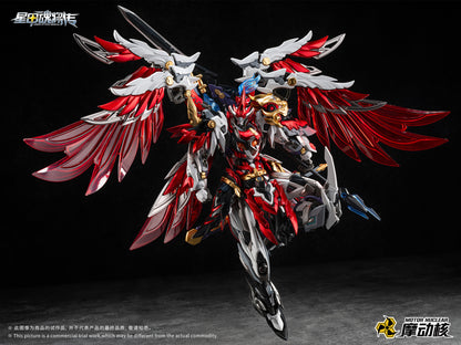 [PRE-ORDER] Motor Nuclear MNP-XH19A Yue Fei