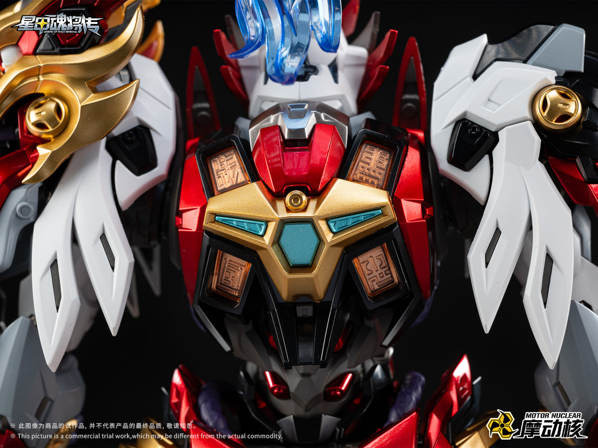 [PRE-ORDER] Motor Nuclear MNP-XH19A Yue Fei