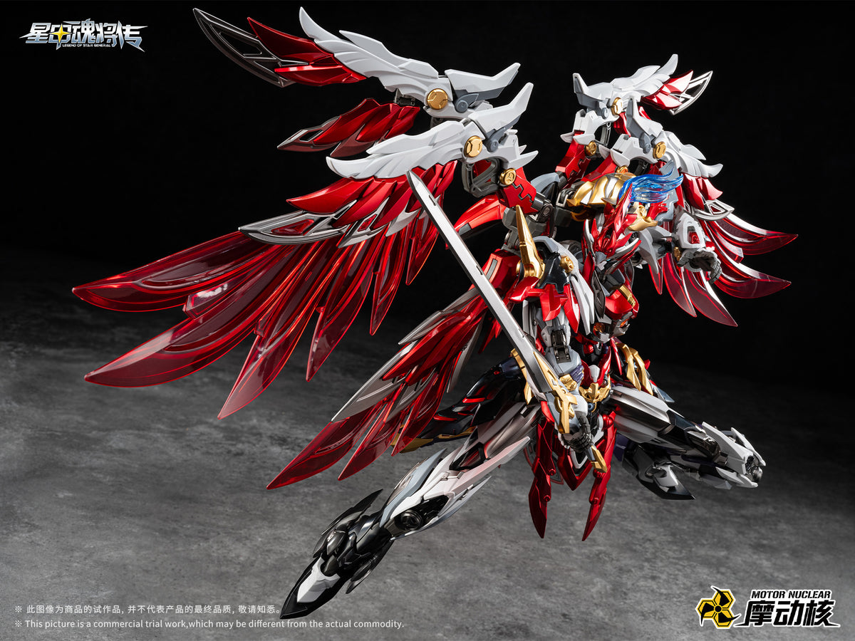 [PRE-ORDER] Motor Nuclear MNP-XH19A Yue Fei