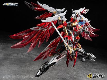 [PRE-ORDER] Motor Nuclear MNP-XH19A Yue Fei