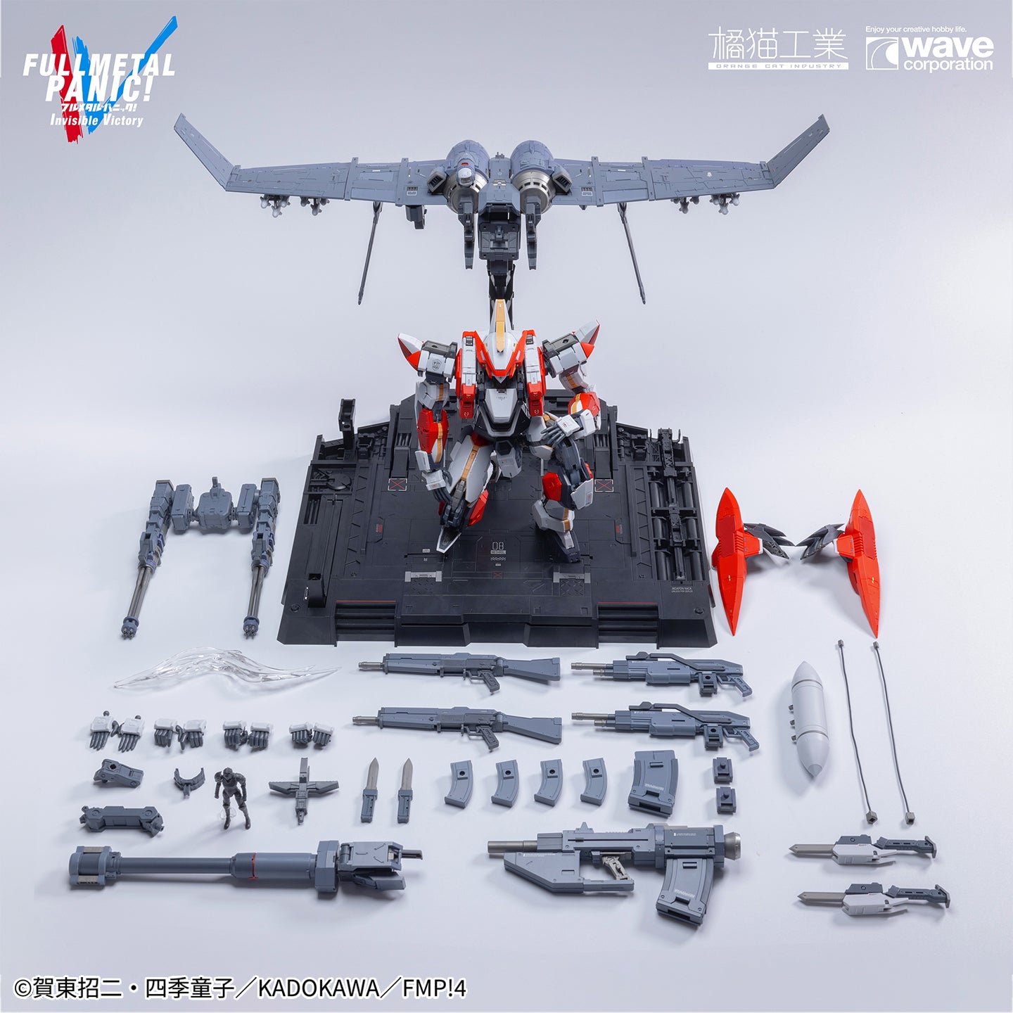 [PRE-ORDER] Orange Cat Industry Full Metal Panic 1/35 ARX-8 Laevatein