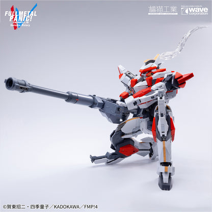 [PRE-ORDER] Orange Cat Industry Full Metal Panic 1/35 ARX-8 Laevatein