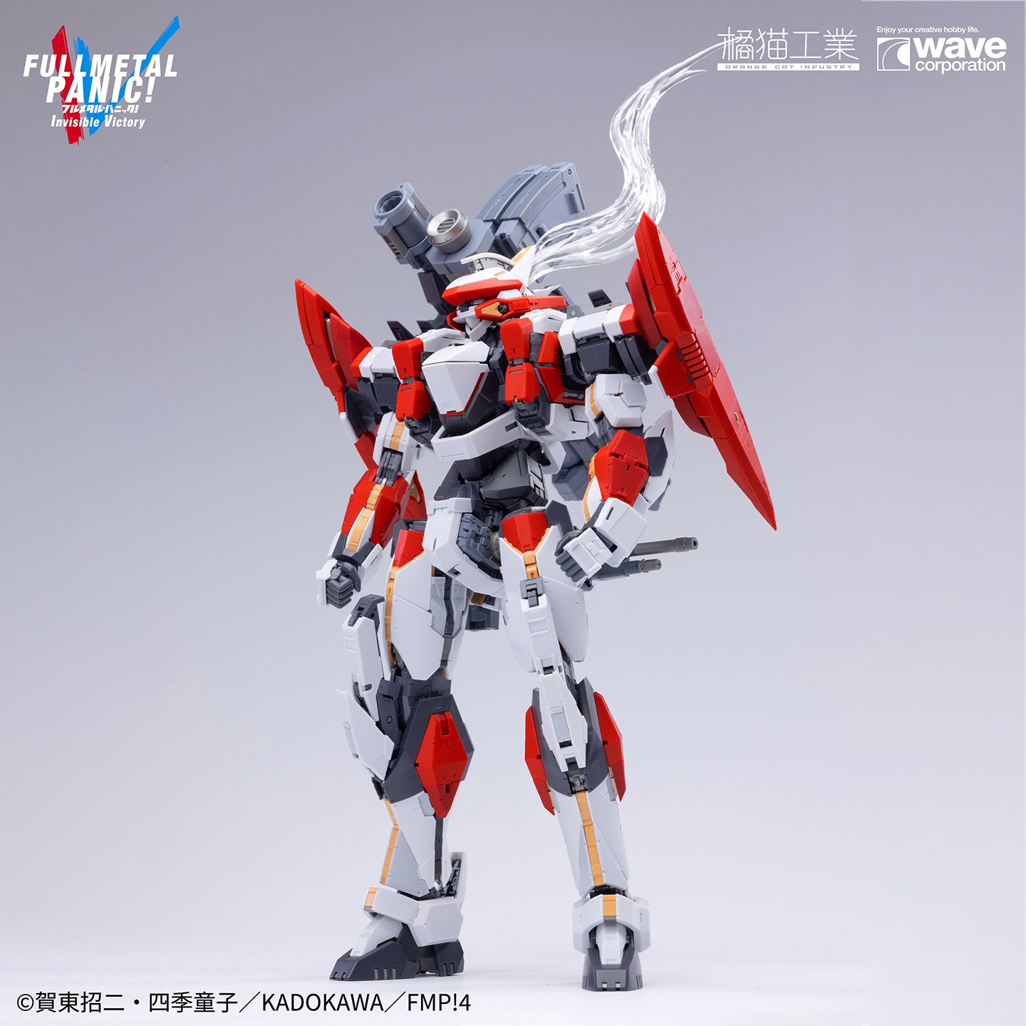 [PRE-ORDER] Orange Cat Industry Full Metal Panic 1/35 ARX-8 Laevatein