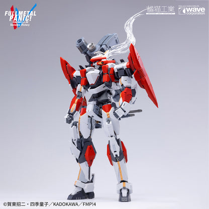[PRE-ORDER] Orange Cat Industry Full Metal Panic 1/35 ARX-8 Laevatein