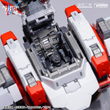 [PRE-ORDER] Orange Cat Industry Full Metal Panic 1/35 ARX-8 Laevatein