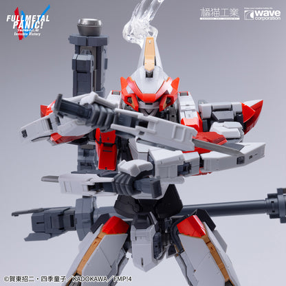 [PRE-ORDER] Orange Cat Industry Full Metal Panic 1/35 ARX-8 Laevatein