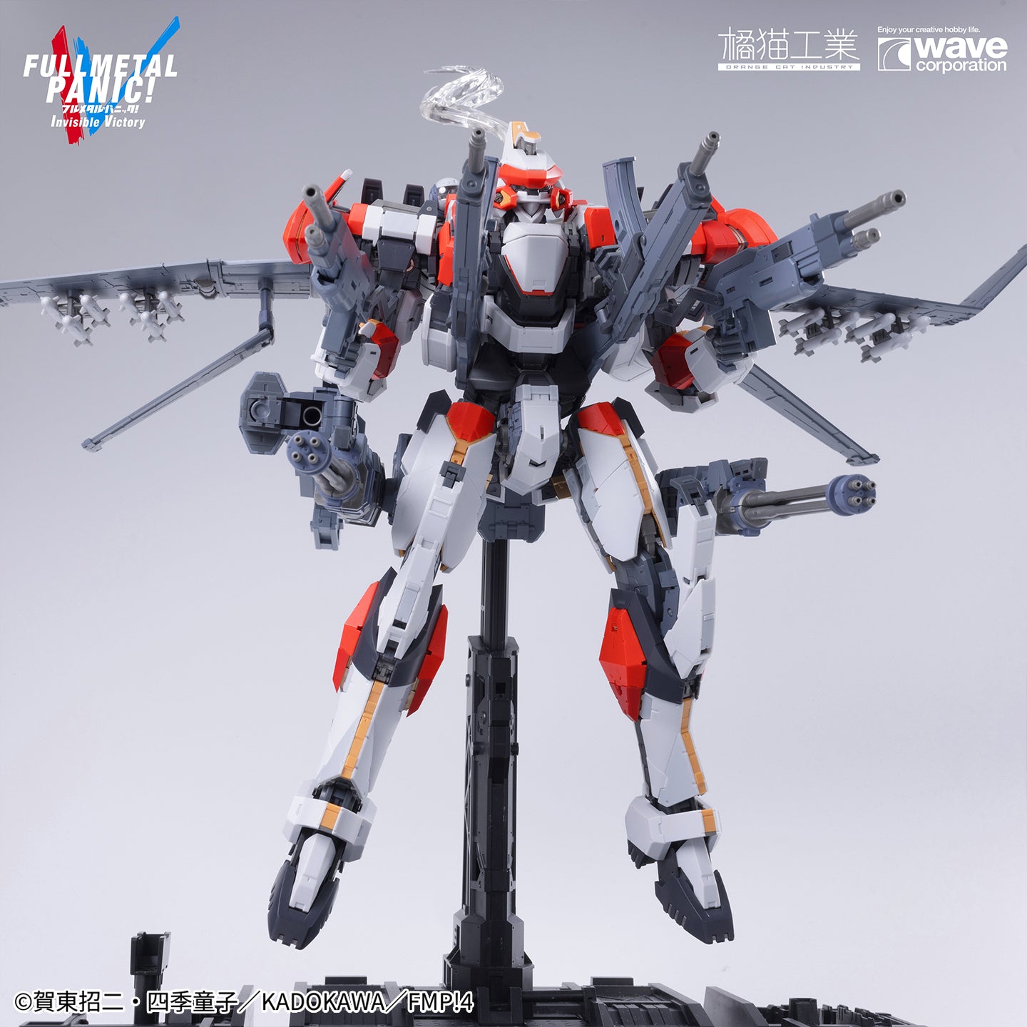 [PRE-ORDER] Orange Cat Industry Full Metal Panic 1/35 ARX-8 Laevatein