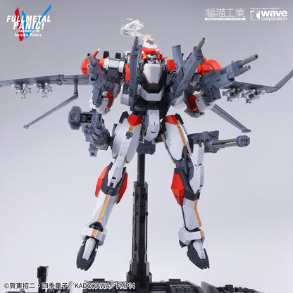 [PRE-ORDER] Orange Cat Industry Full Metal Panic 1/35 ARX-8 Laevatein