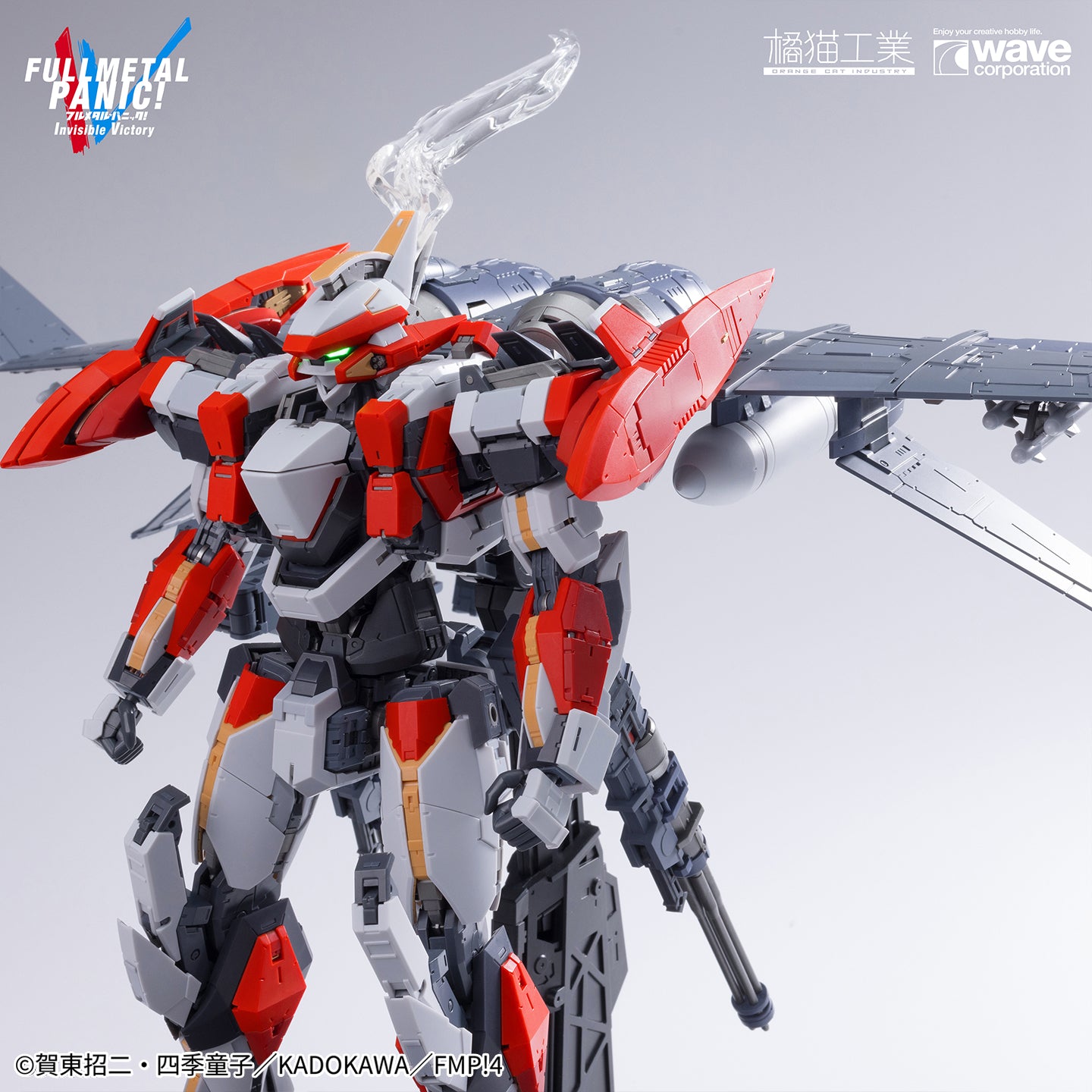[PRE-ORDER] Orange Cat Industry Full Metal Panic 1/35 ARX-8 Laevatein