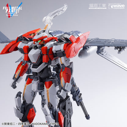 [PRE-ORDER] Orange Cat Industry Full Metal Panic 1/35 ARX-8 Laevatein