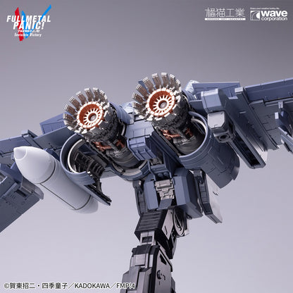 [PRE-ORDER] Orange Cat Industry Full Metal Panic 1/35 ARX-8 Laevatein