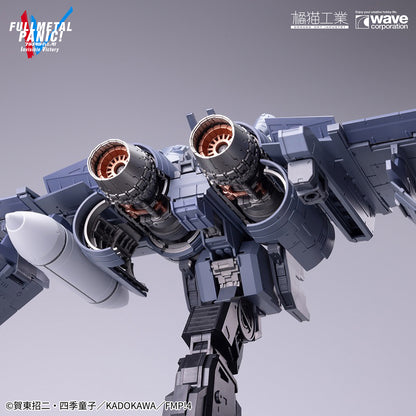 [PRE-ORDER] Orange Cat Industry Full Metal Panic 1/35 ARX-8 Laevatein