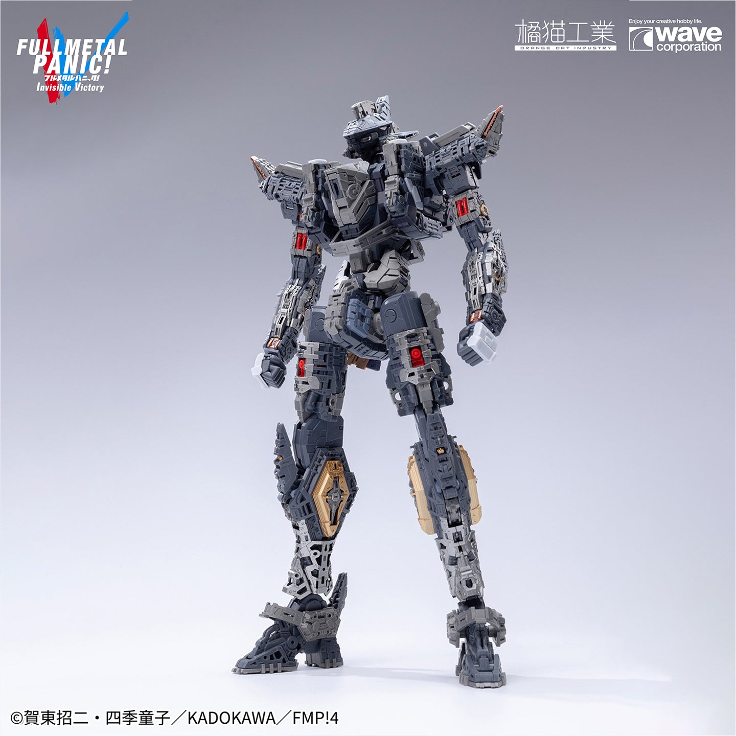 [PRE-ORDER] Orange Cat Industry Full Metal Panic 1/35 ARX-8 Laevatein