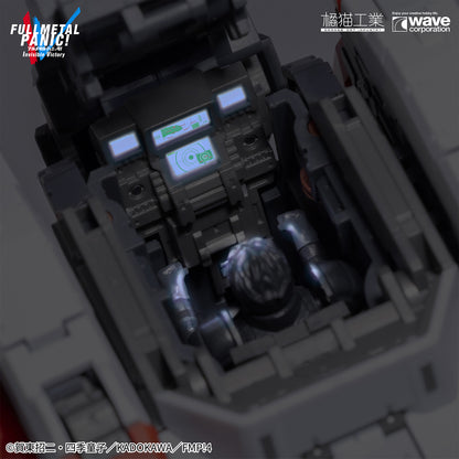 [PRE-ORDER] Orange Cat Industry Full Metal Panic 1/35 ARX-8 Laevatein