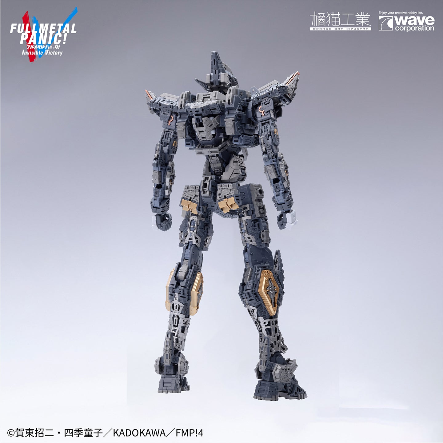 [PRE-ORDER] Orange Cat Industry Full Metal Panic 1/35 ARX-8 Laevatein