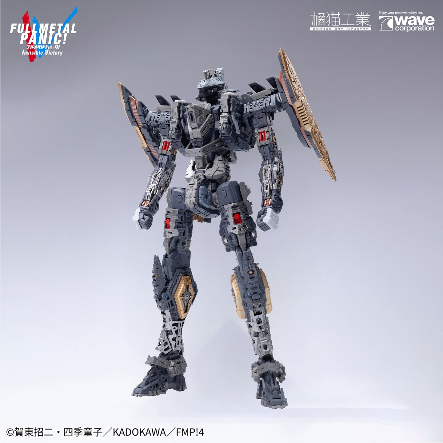 [PRE-ORDER] Orange Cat Industry Full Metal Panic 1/35 ARX-8 Laevatein