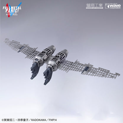 [PRE-ORDER] Orange Cat Industry Full Metal Panic 1/35 ARX-8 Laevatein