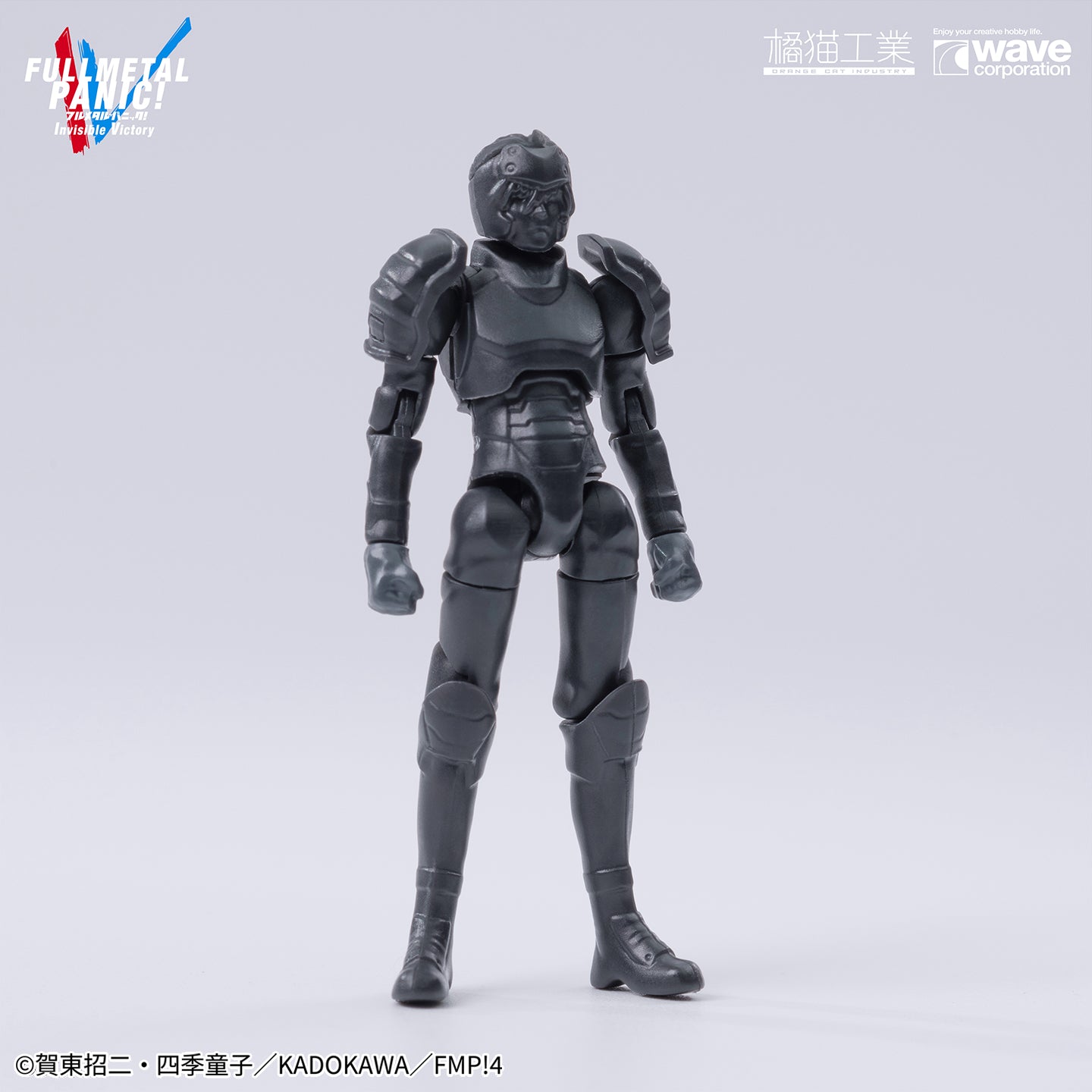 [PRE-ORDER] Orange Cat Industry Full Metal Panic 1/35 ARX-8 Laevatein