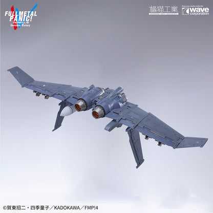 [PRE-ORDER] Orange Cat Industry Full Metal Panic 1/35 ARX-8 Laevatein