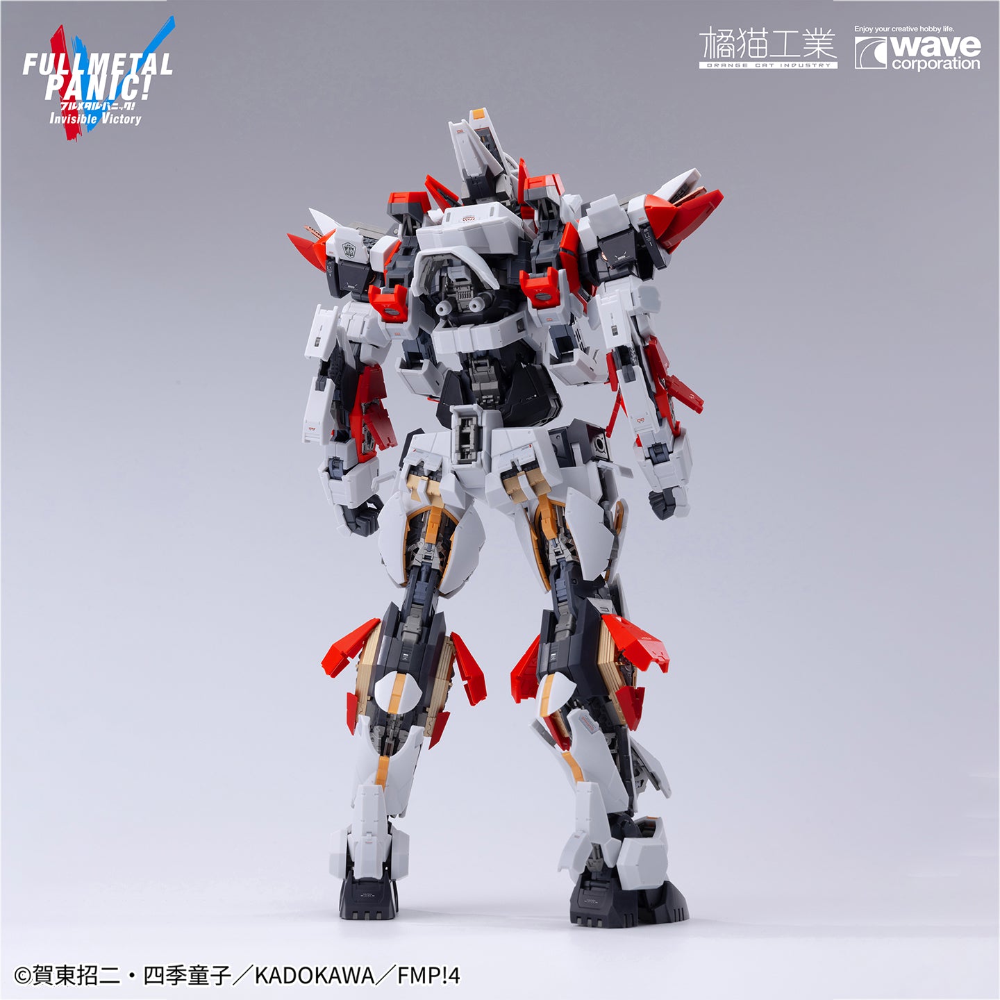 [PRE-ORDER] Orange Cat Industry Full Metal Panic 1/35 ARX-8 Laevatein