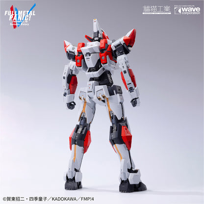 [PRE-ORDER] Orange Cat Industry Full Metal Panic 1/35 ARX-8 Laevatein