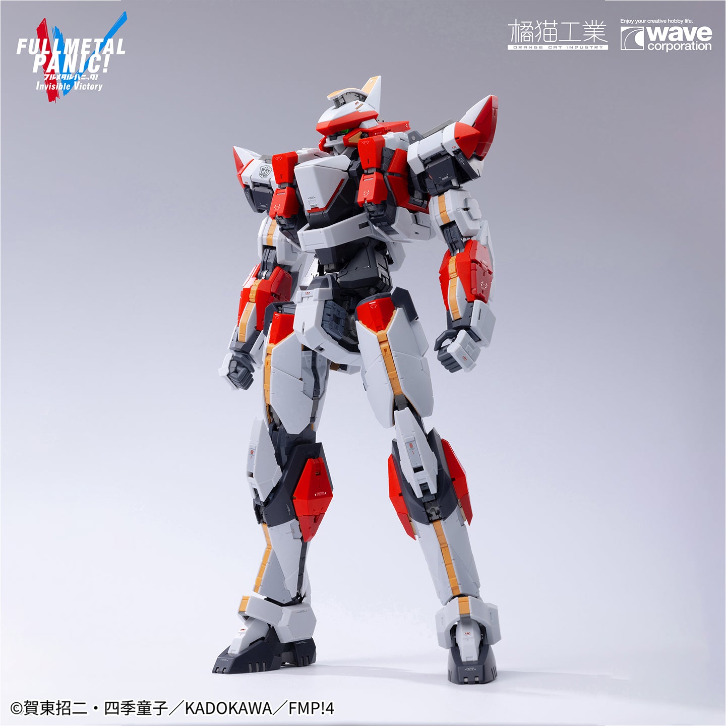[PRE-ORDER] Orange Cat Industry Full Metal Panic 1/35 ARX-8 Laevatein
