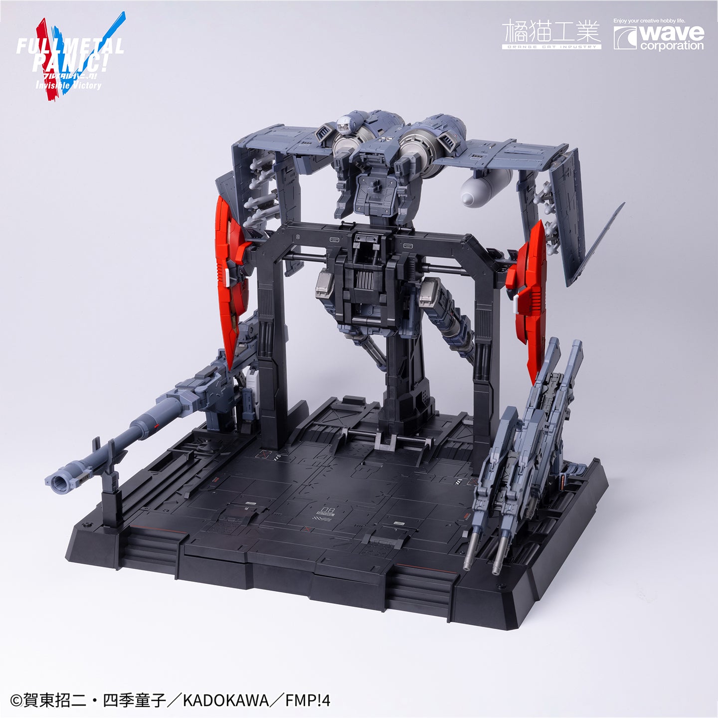 [PRE-ORDER] Orange Cat Industry Full Metal Panic 1/35 ARX-8 Laevatein
