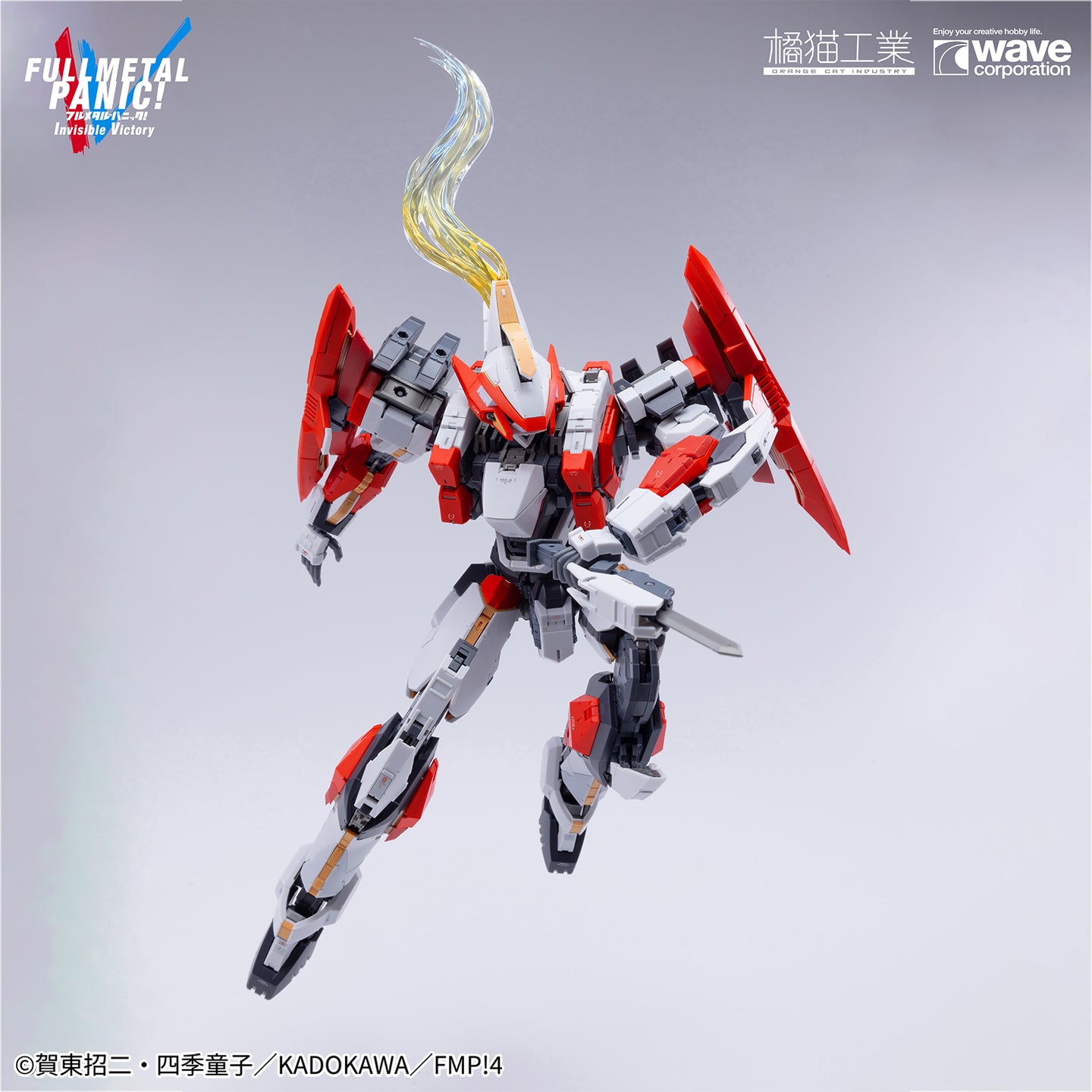 [PRE-ORDER] Orange Cat Industry Full Metal Panic 1/35 ARX-8 Laevatein