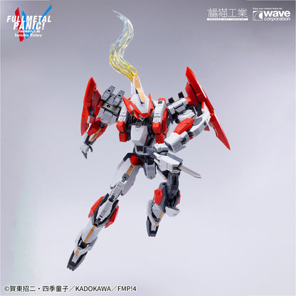 [PRE-ORDER] Orange Cat Industry Full Metal Panic 1/35 ARX-8 Laevatein