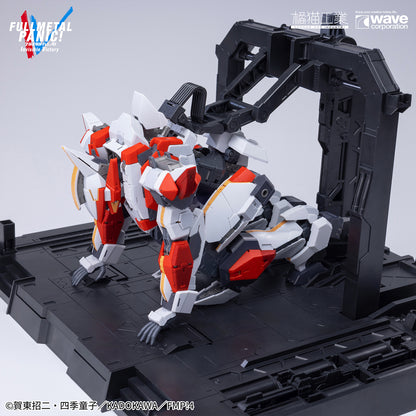 [PRE-ORDER] Orange Cat Industry Full Metal Panic 1/35 ARX-8 Laevatein