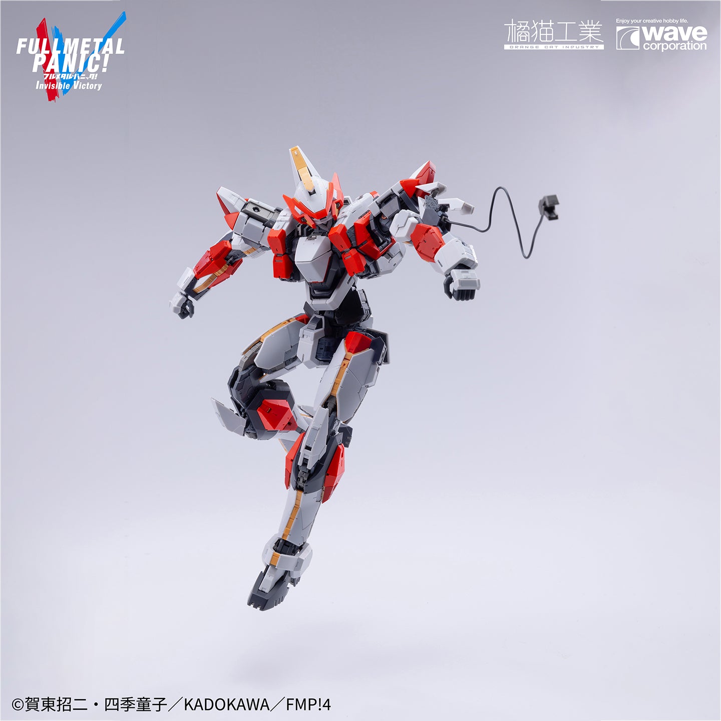 [PRE-ORDER] Orange Cat Industry Full Metal Panic 1/35 ARX-8 Laevatein