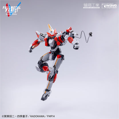 [PRE-ORDER] Orange Cat Industry Full Metal Panic 1/35 ARX-8 Laevatein
