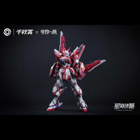 [PRE-ORDER] Qianqiu Shang 1/100 Alkaid Pink-II