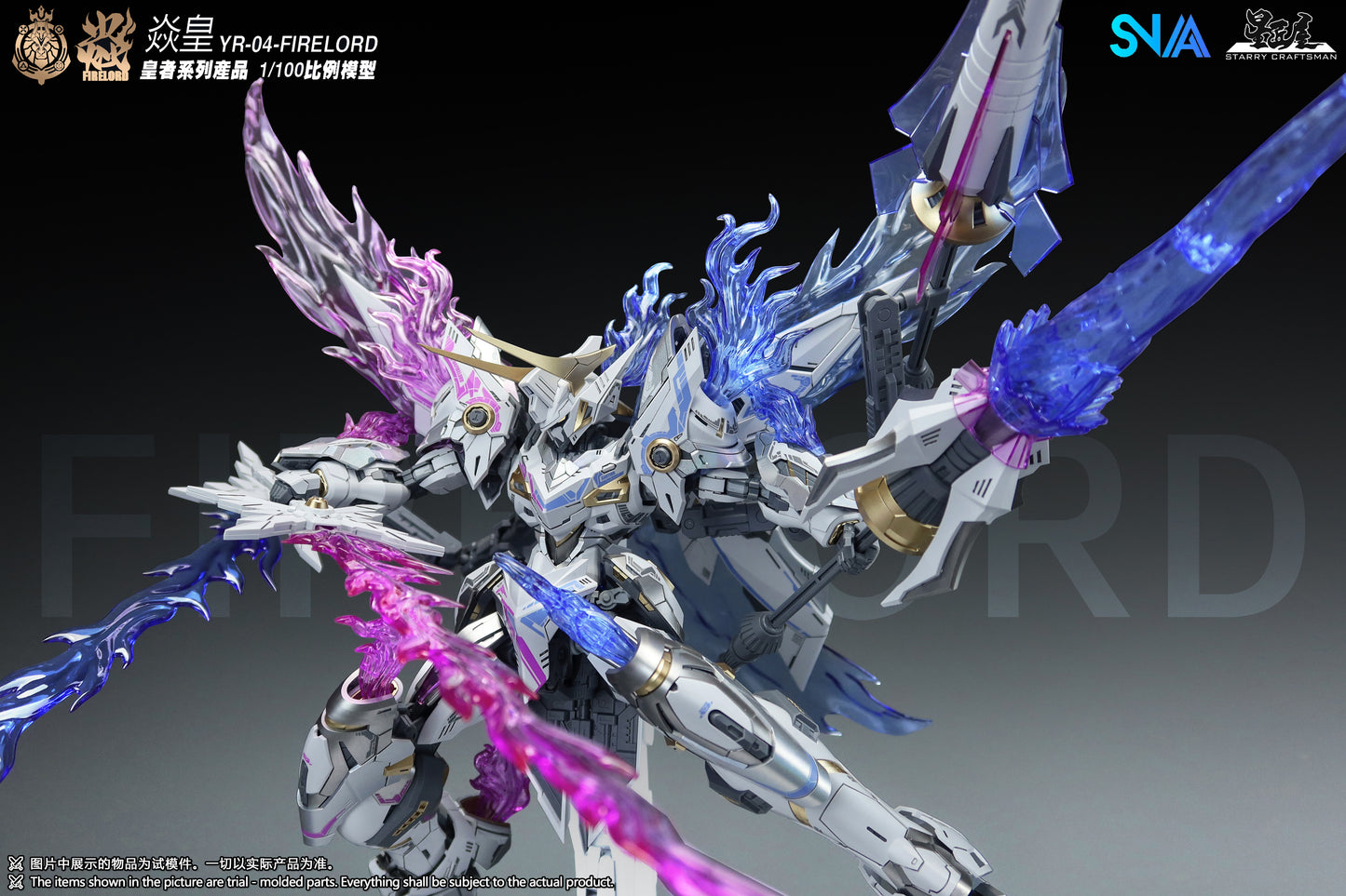 [PRE-ORDER] SNAA Model 1/100 YR-04 Firelord Flame Soul Ver.