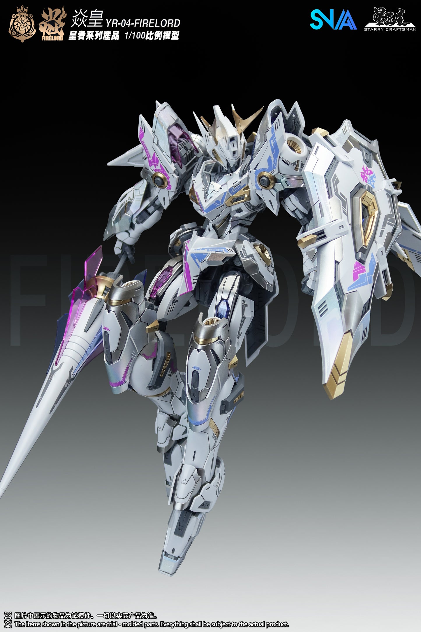 [PRE-ORDER] SNAA Model 1/100 YR-04 Firelord Flame Soul Ver.