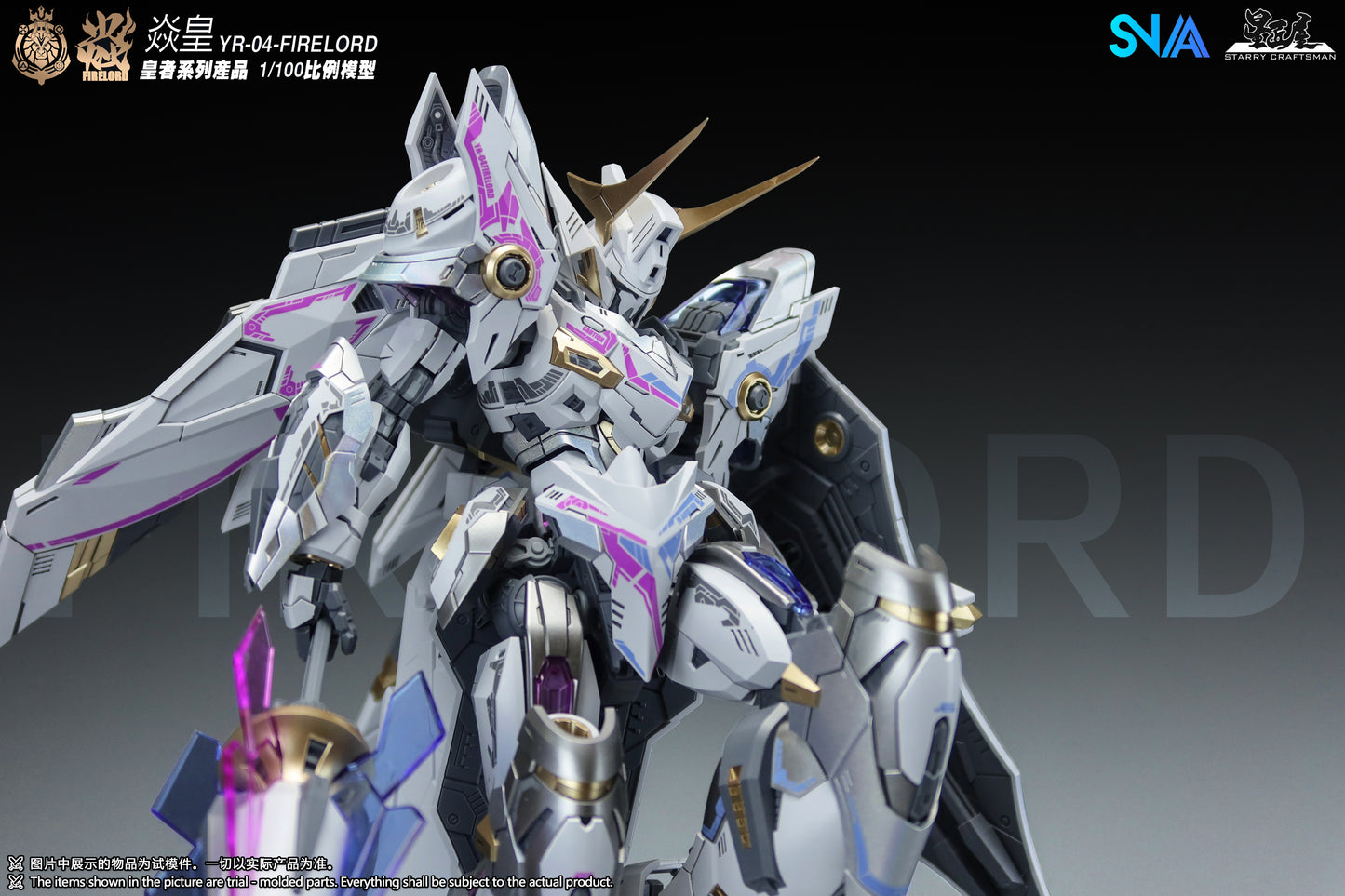 [PRE-ORDER] SNAA Model 1/100 YR-04 Firelord Flame Soul Ver.