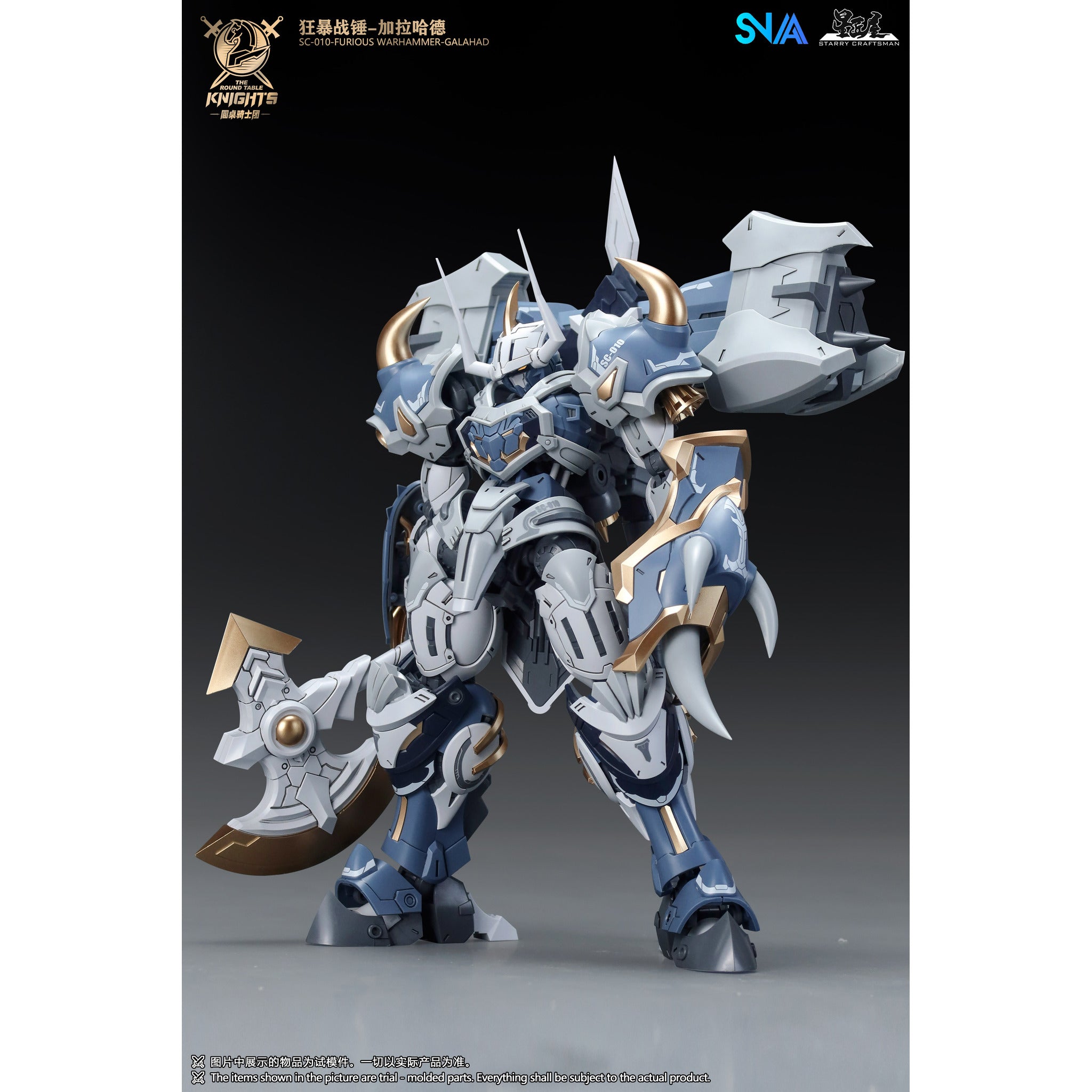 [PRE-ORDER] SNAA Model 1/144 SC-010 Furious Warhammer Galahad – Hobby ...