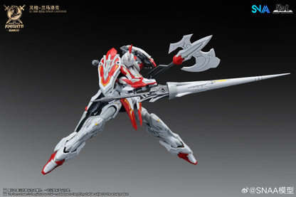 [PRE-ORDER] SNAA Model 1/144 SC-008 Soul Spear Lamorak