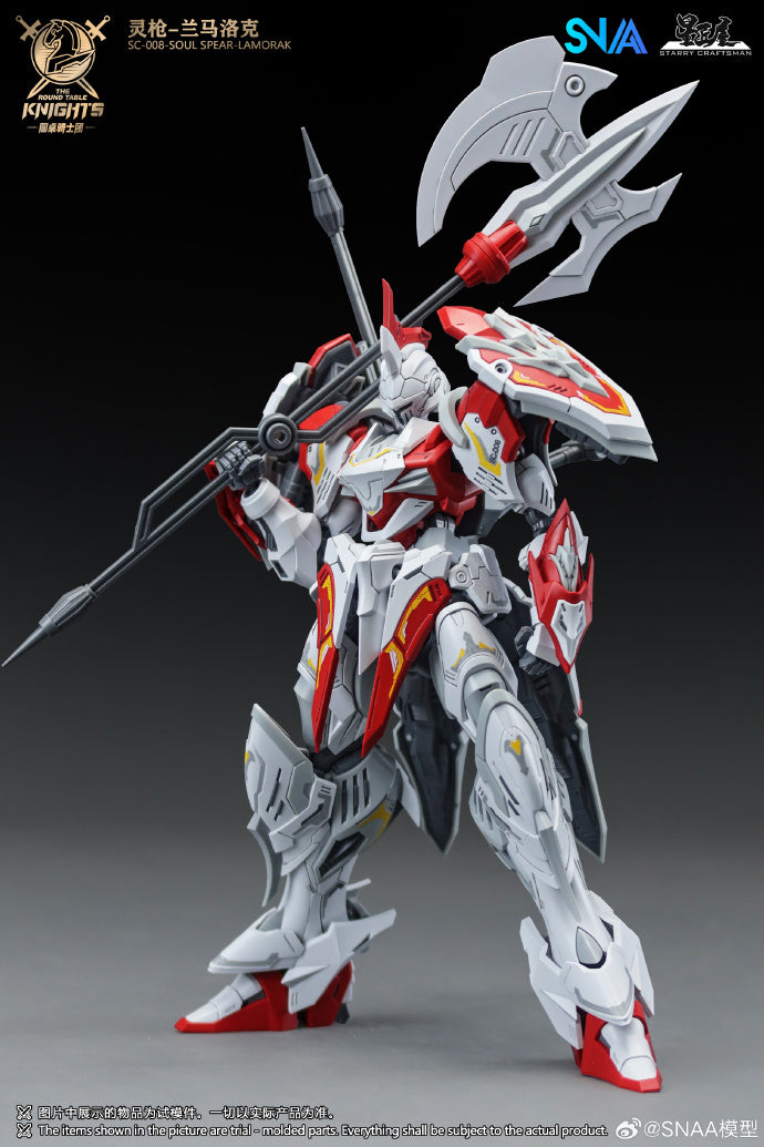 [PRE-ORDER] SNAA Model 1/144 SC-008 Soul Spear Lamorak