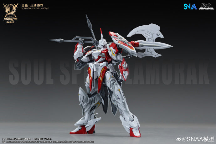 [PRE-ORDER] SNAA Model 1/144 SC-008 Soul Spear Lamorak