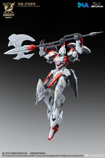 [PRE-ORDER] SNAA Model 1/144 SC-008 Soul Spear Lamorak
