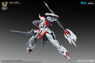 [PRE-ORDER] SNAA Model 1/144 SC-008 Soul Spear Lamorak