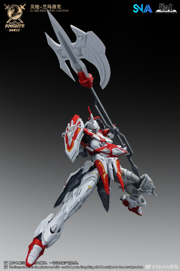 [PRE-ORDER] SNAA Model 1/144 SC-008 Soul Spear Lamorak