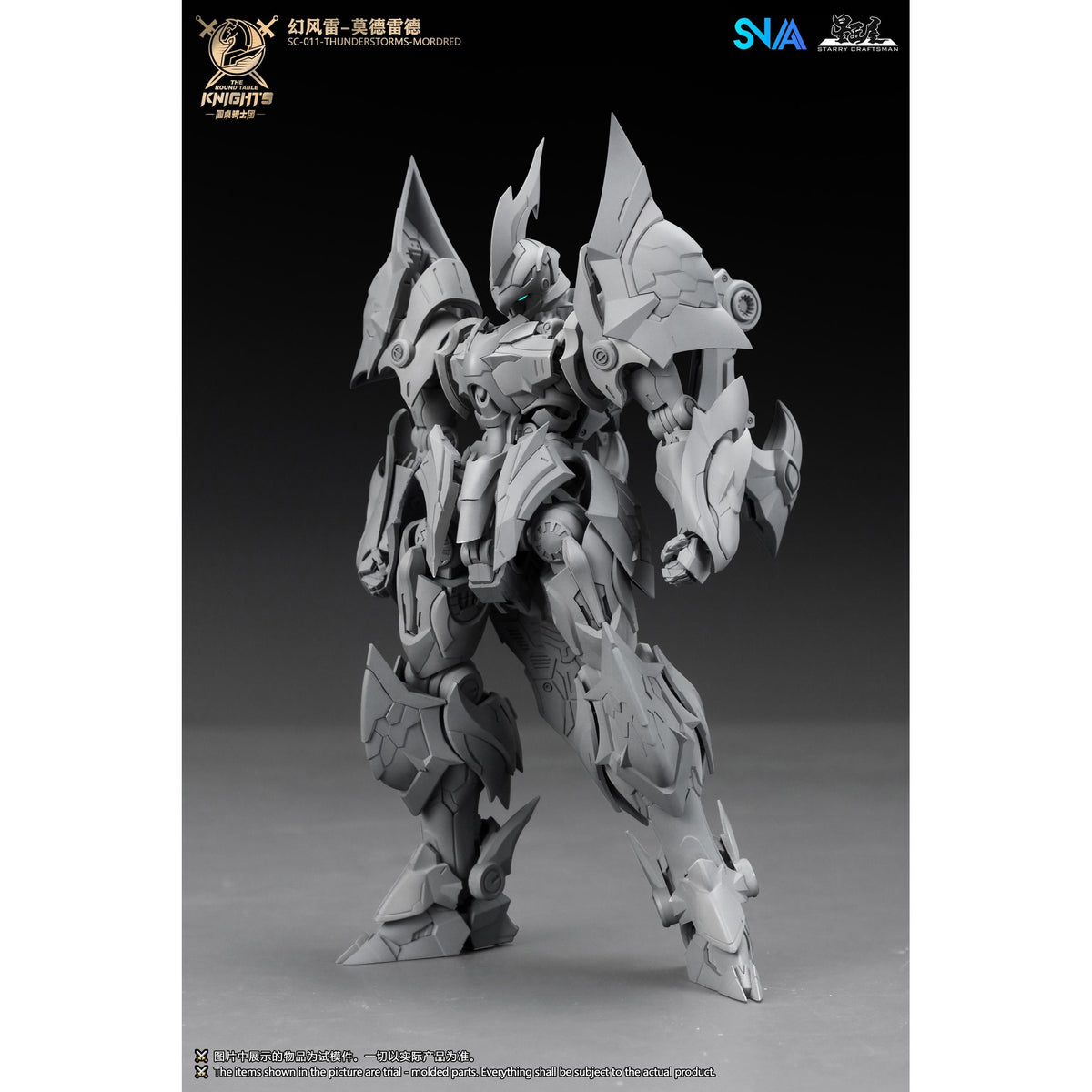 [PRE-ORDER] SNAA Model 1/144 SC-011 Thunderstorms Mordred
