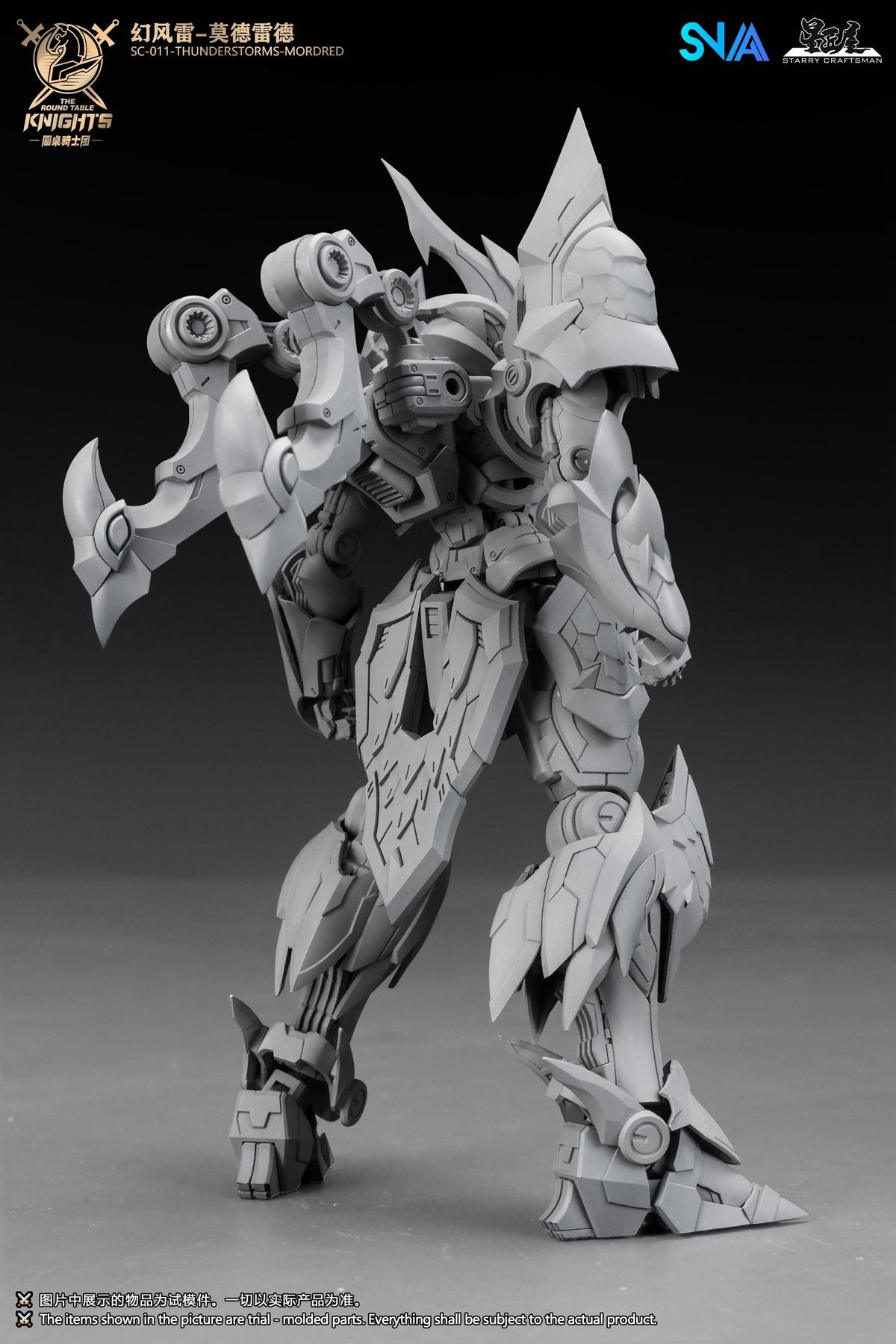 [PRE-ORDER] SNAA Model 1/144 SC-011 Thunderstorms Mordred