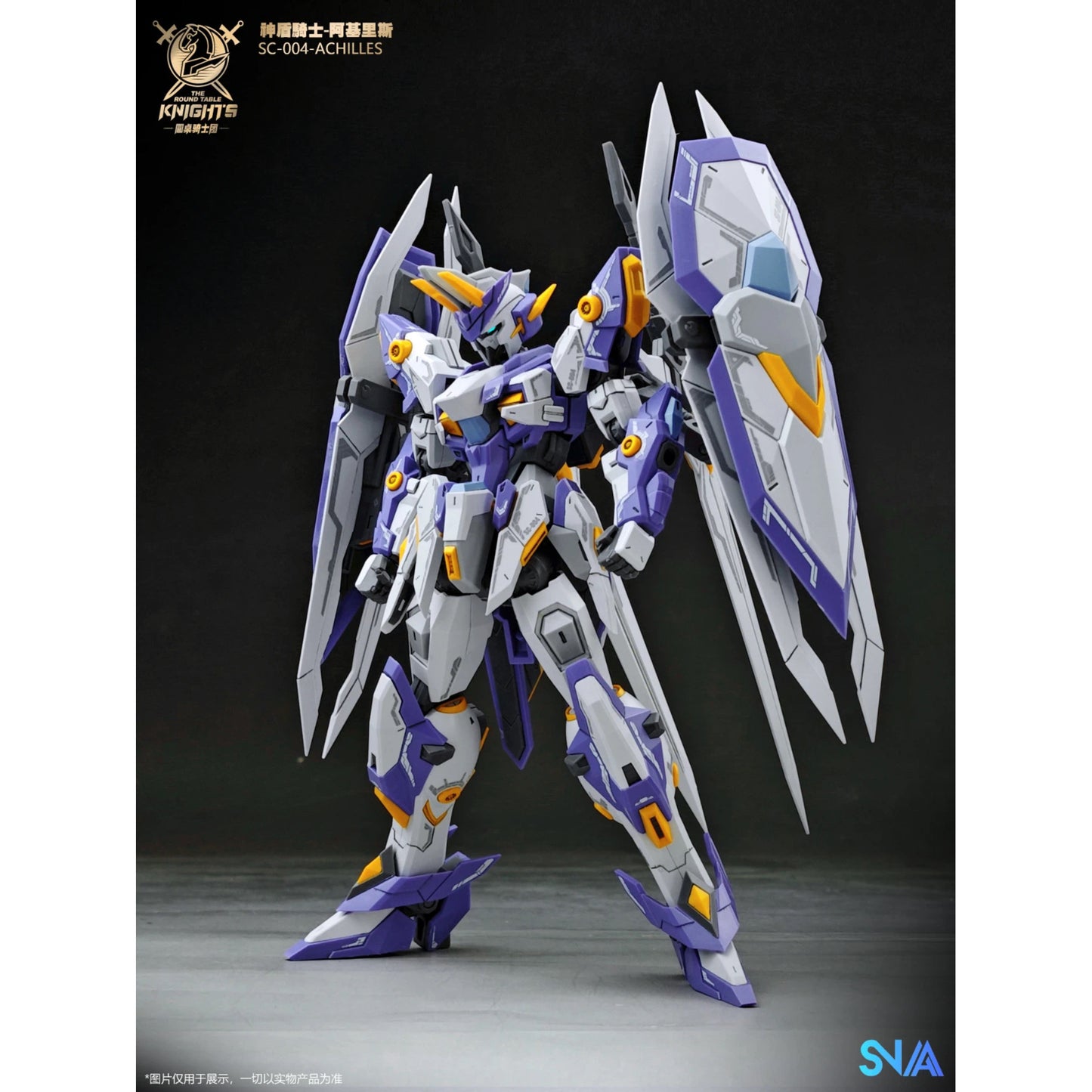 [PRE-ORDER] SNAA Model 1/144 Aegis Knight Achilles