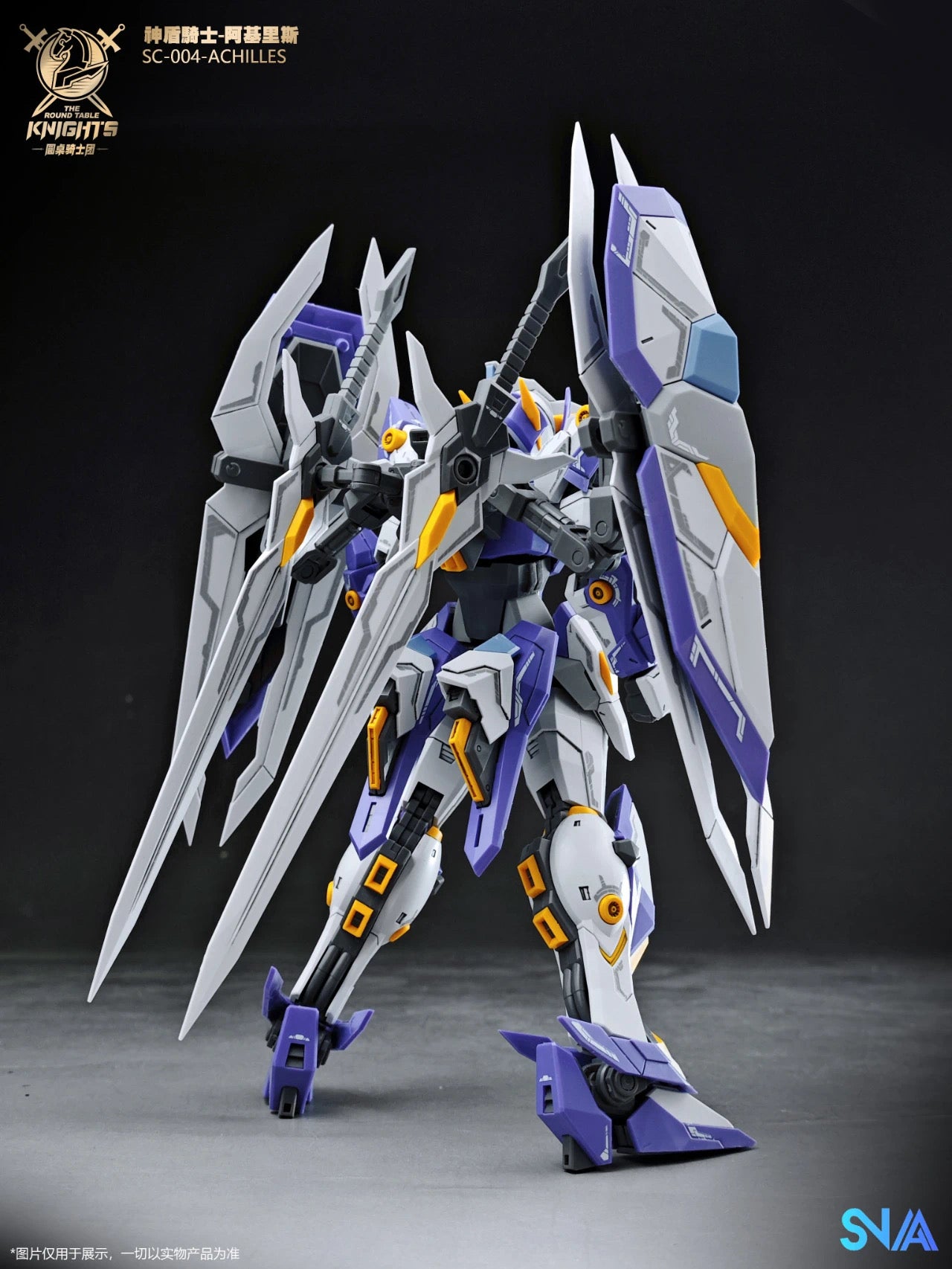 [PRE-ORDER] SNAA Model 1/144 Aegis Knight Achilles